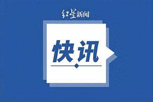 必威中文下载截图2